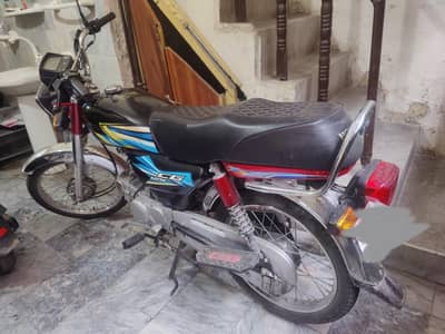 United 70cc Model 2025 for sale