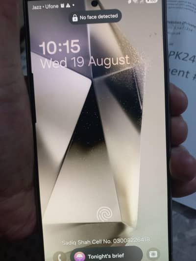 Samsung Mobile S24 Ultra