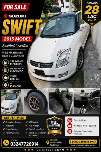 Suzuki Swift 2015