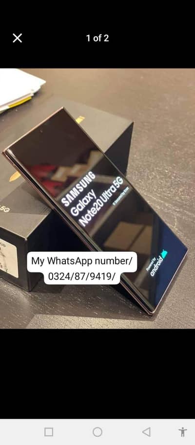 Samsung Mobile Note 20 Ultra
