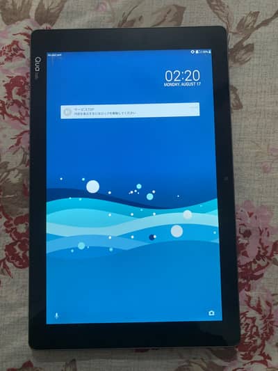 Qua tablet pz
