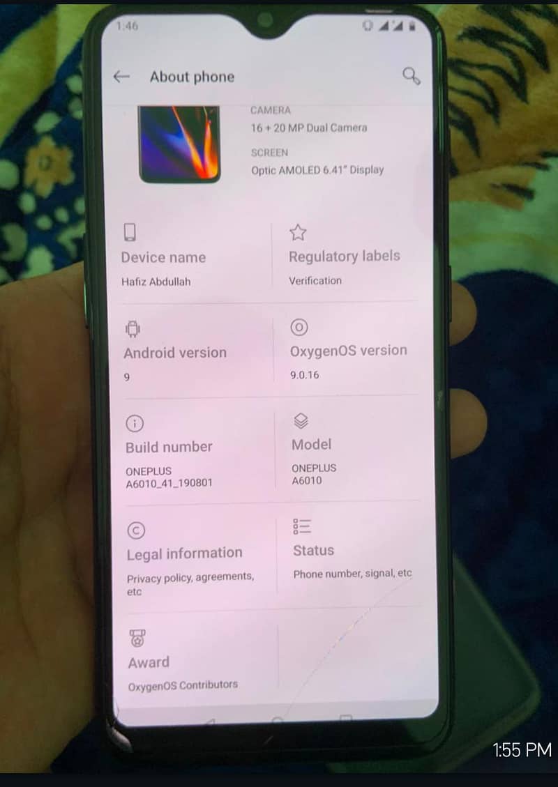 my mobile 1