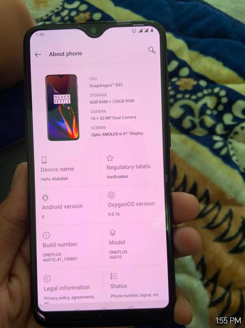 my mobile 5