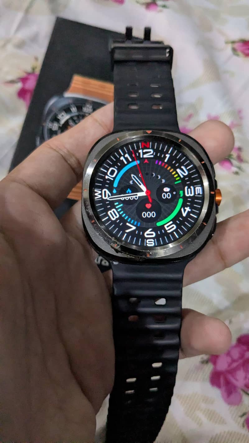 Watch 7 0