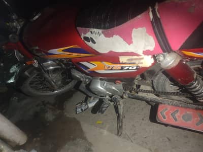 United 70cc