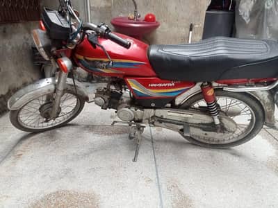 Ravi Motorcycle 2019 model for sale.