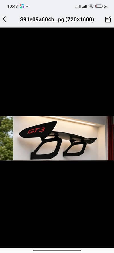 GT3 inspired room shelf