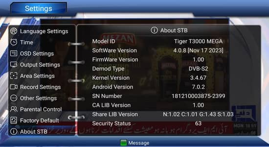 tiger  3000 maga 4K Android  WhatsApp 03007027529