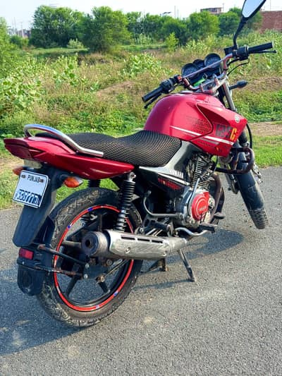 Exchange cd 70