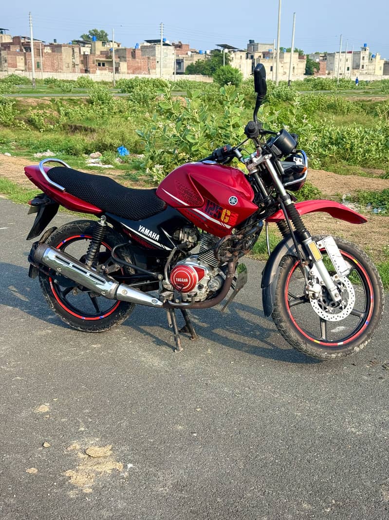 Exchange cd 70 5