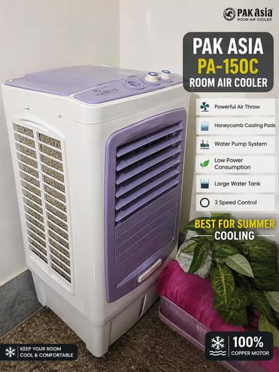 pak asia cooler for sale