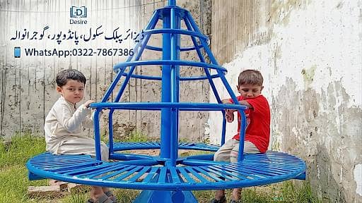 Jhoola Swing Slide Round Jhoolay Set For Kids