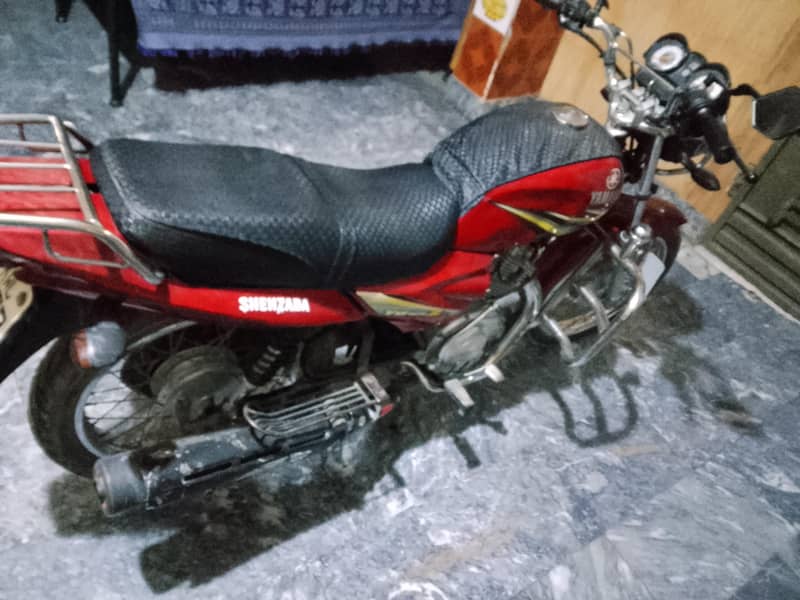 2019modal 1