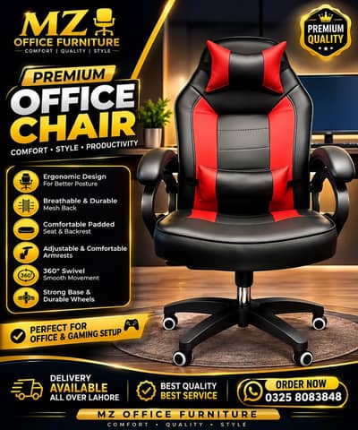 office chair computer chair stafe chair visitor chair