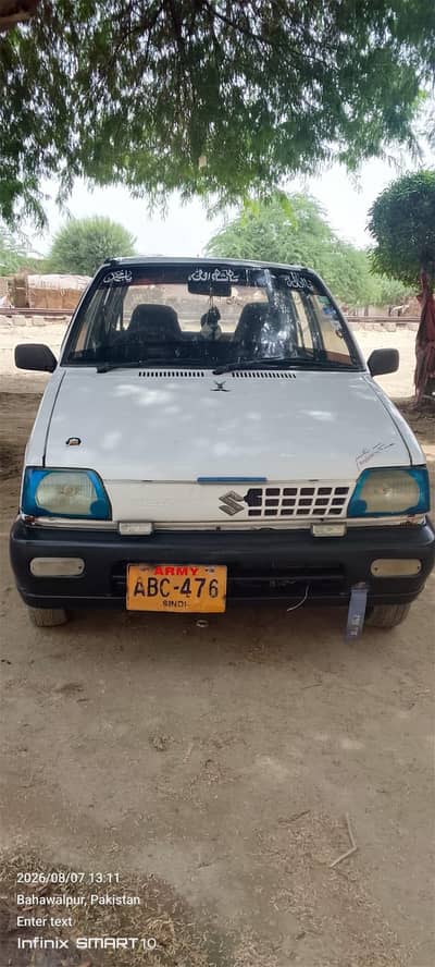 Suzuki Mehran VXR 1997