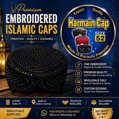 HARMAIN CAP PRODUCT