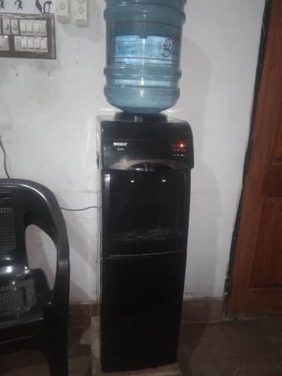 Water Dispanser