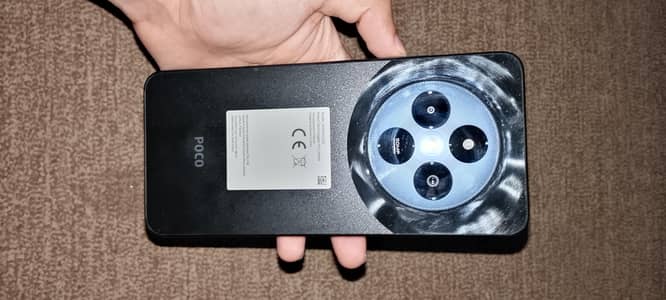 Xiaomi POCO C75