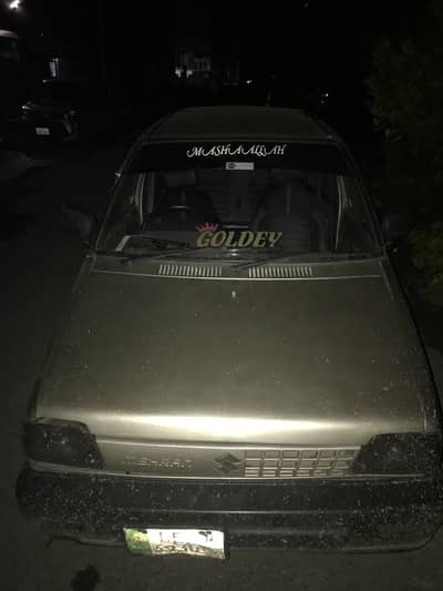 Suzuki Mehran  2016