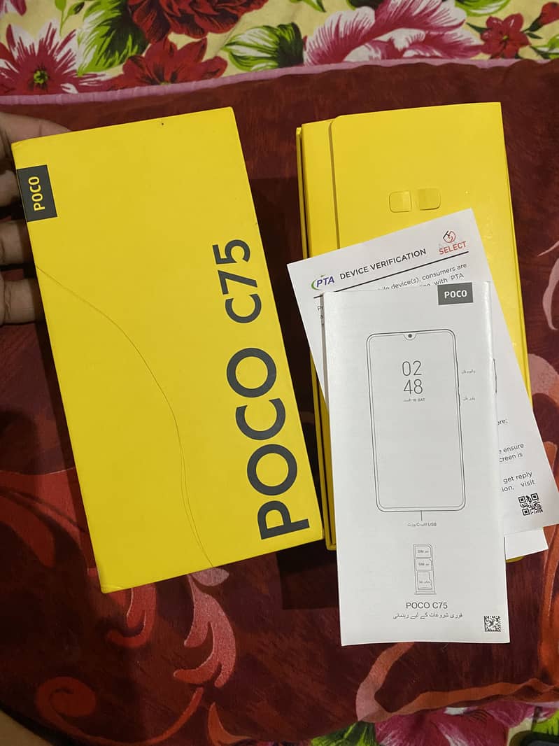 Xiaomi POCO C75 1