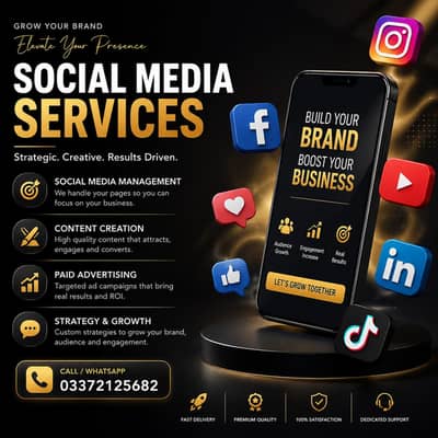 social media service