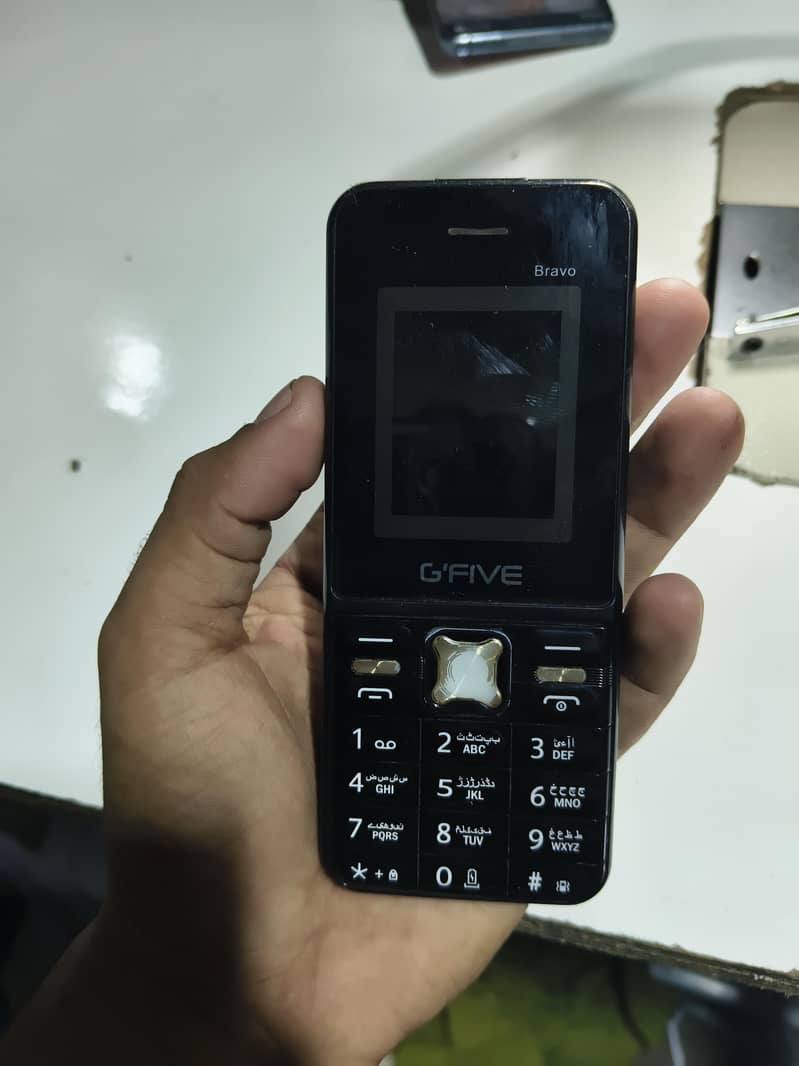 G five 0