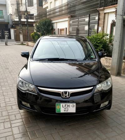 Honda Civic VTi Oriel Prosmatec 2007 total guanine