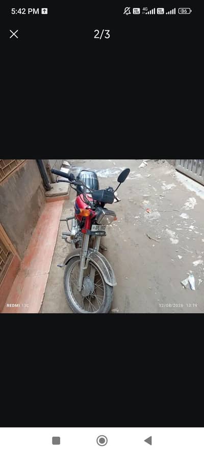 metro bike 03110832819 only call
