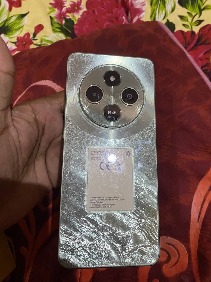 Xiaomi POCO C75 5