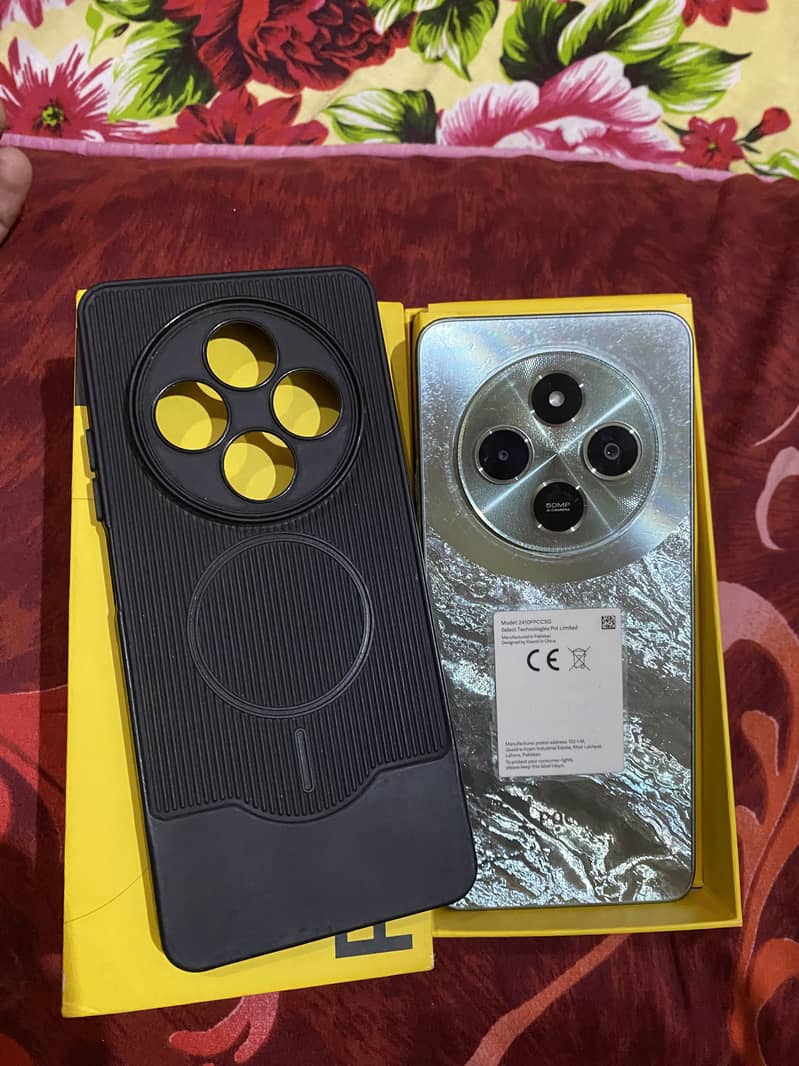 Xiaomi POCO C75 8
