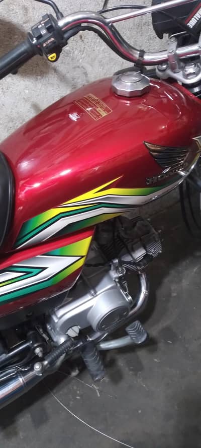 Cd 70 sell 0332-5771592