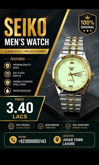 Royal Watch