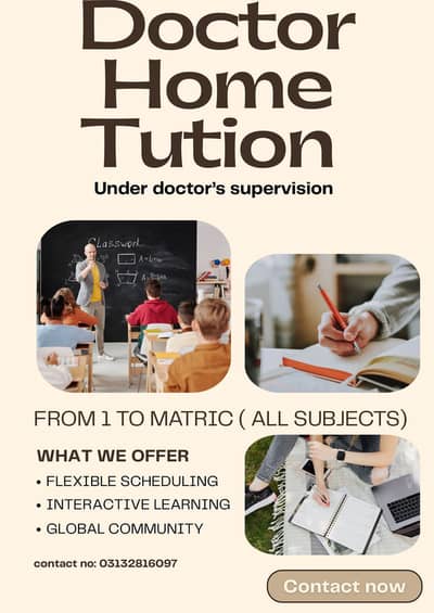 Tution centre