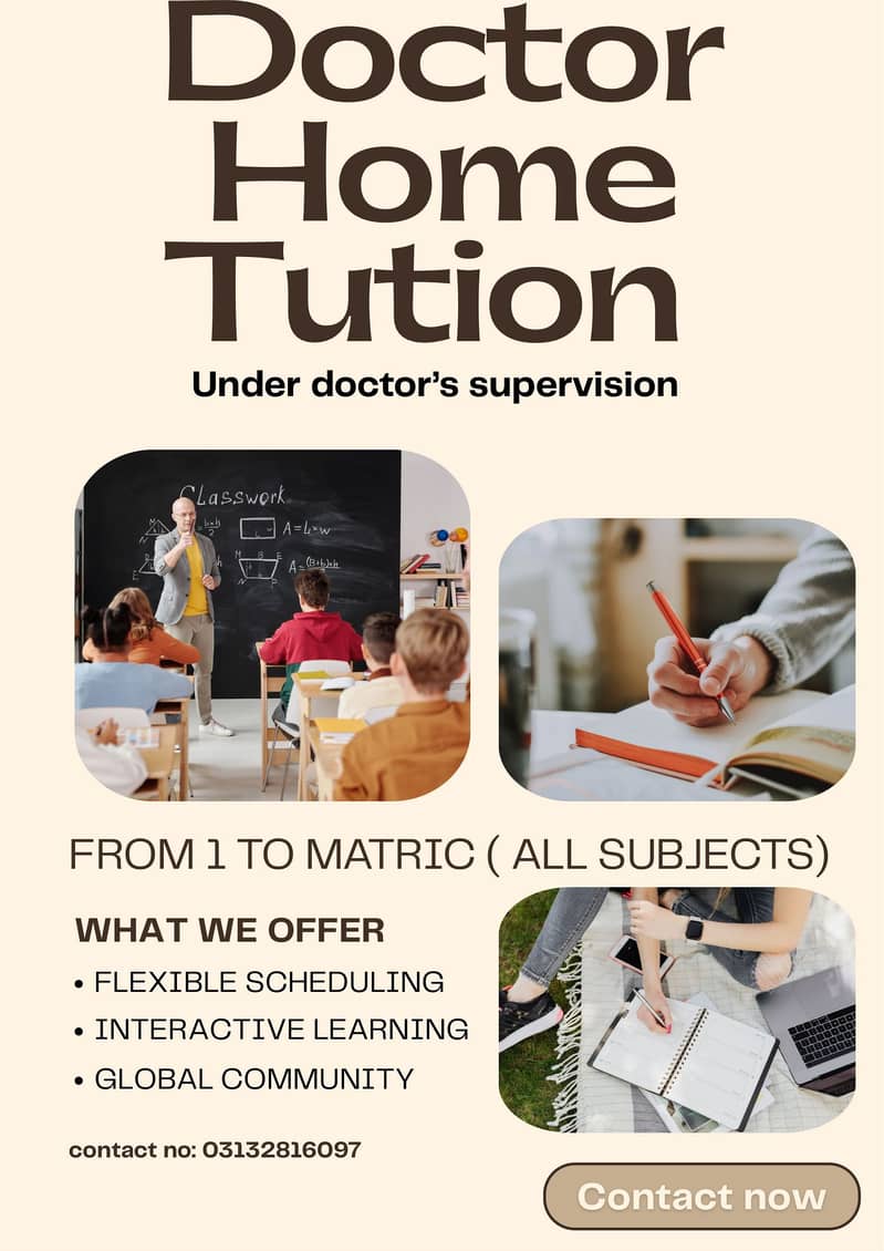 Tution centre 0