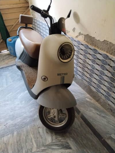 Metro T9 Eco