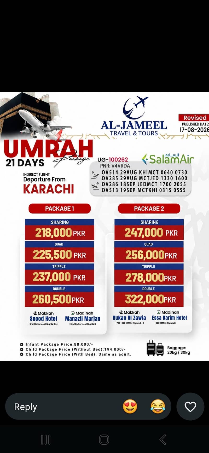 umrah package 0
