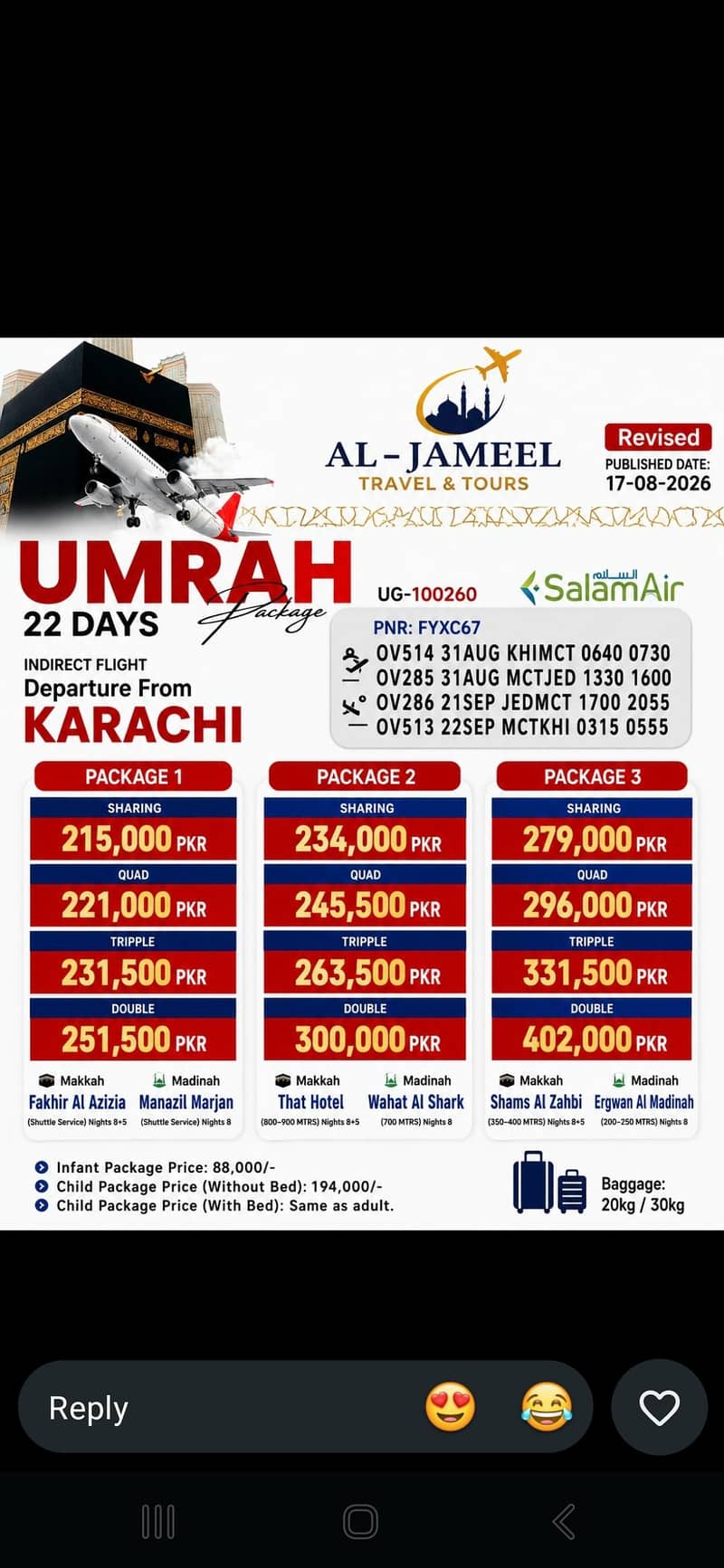 umrah package 1
