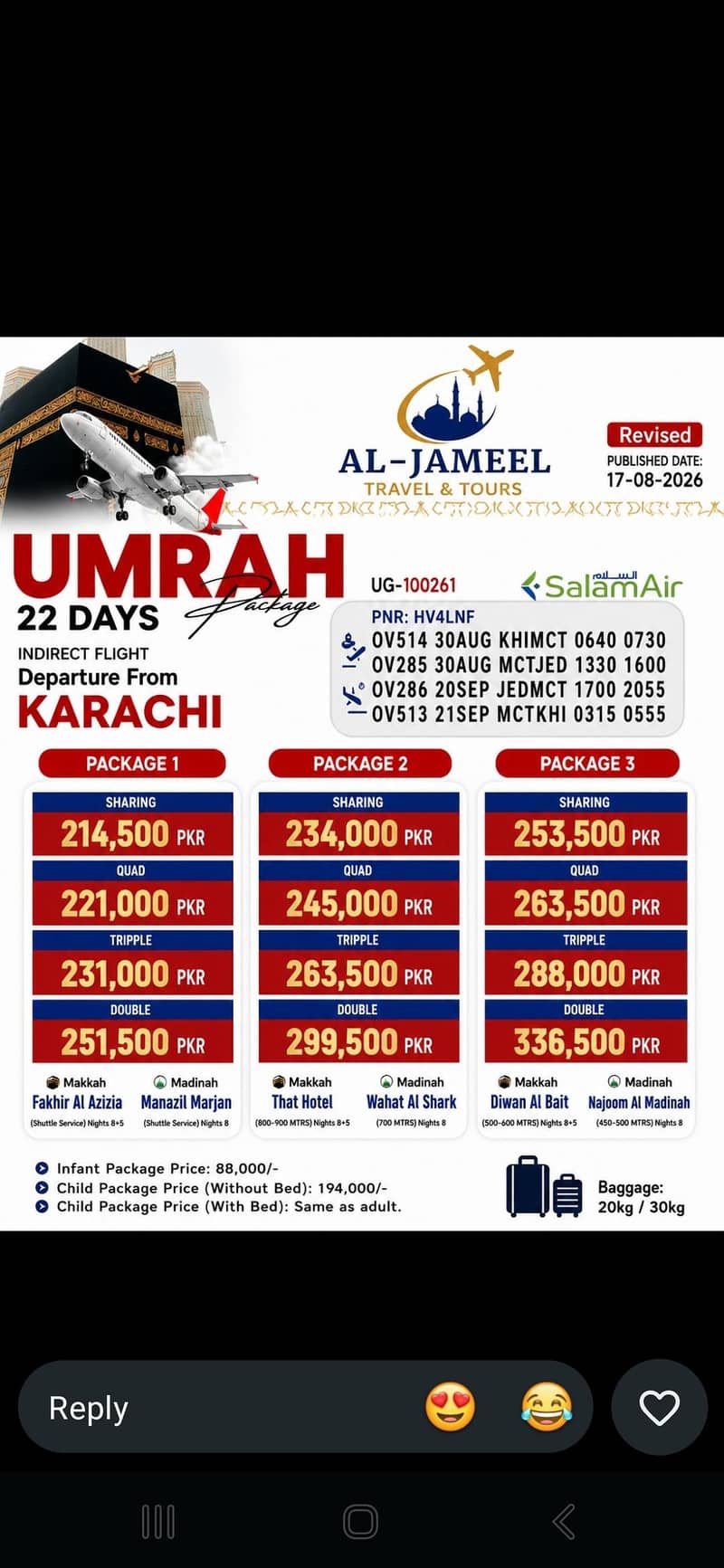 umrah package 2