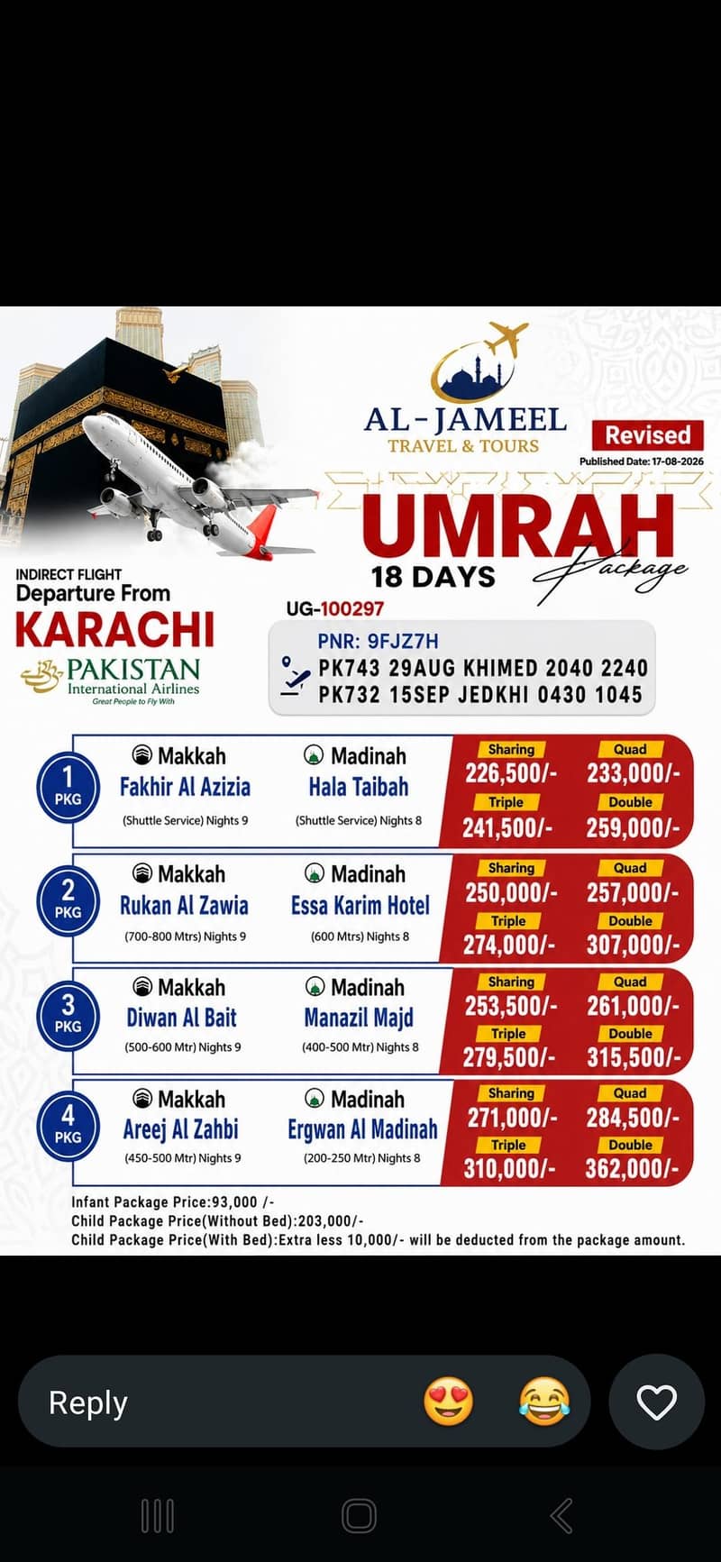 umrah package 3