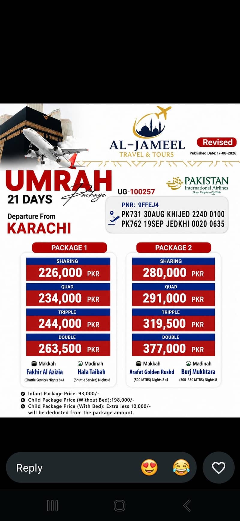 umrah package 4