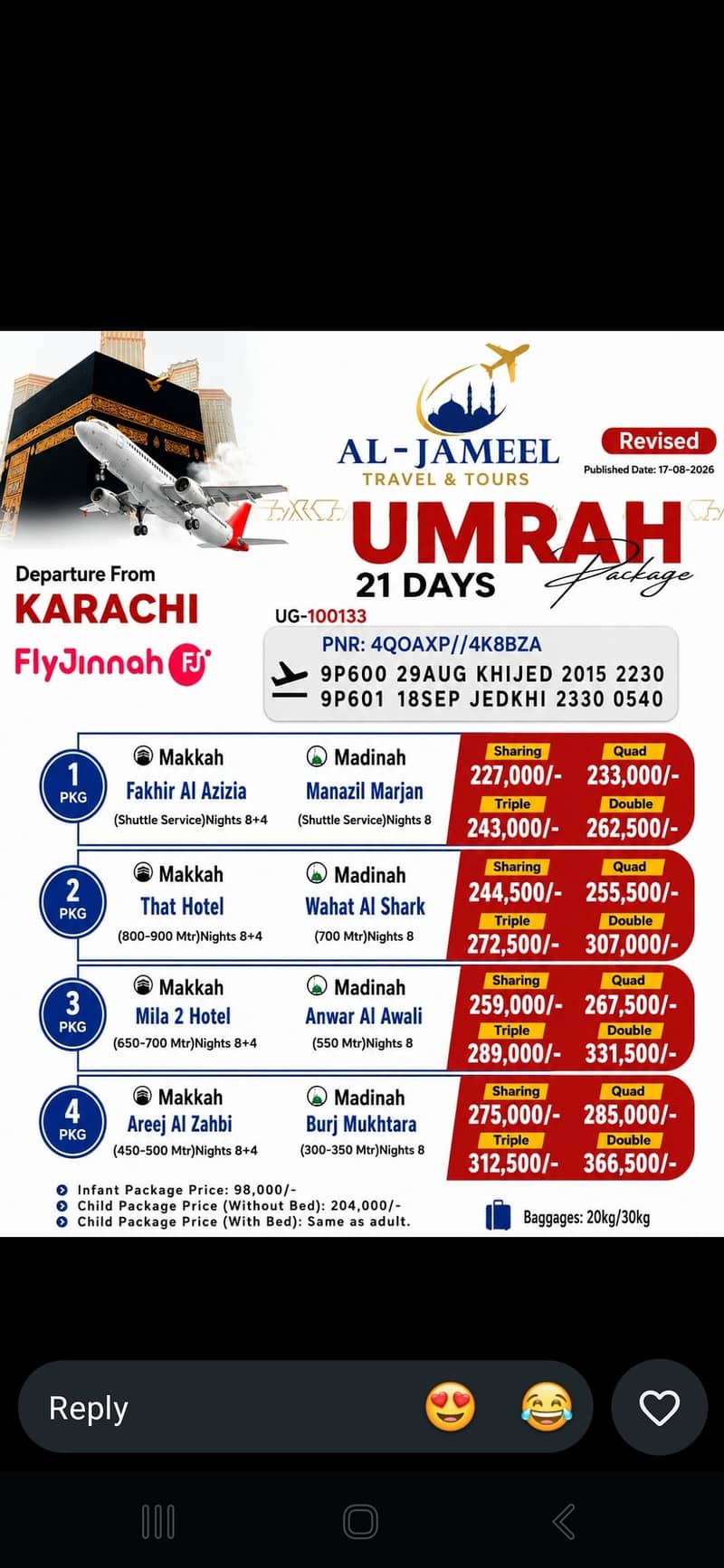 umrah package 5