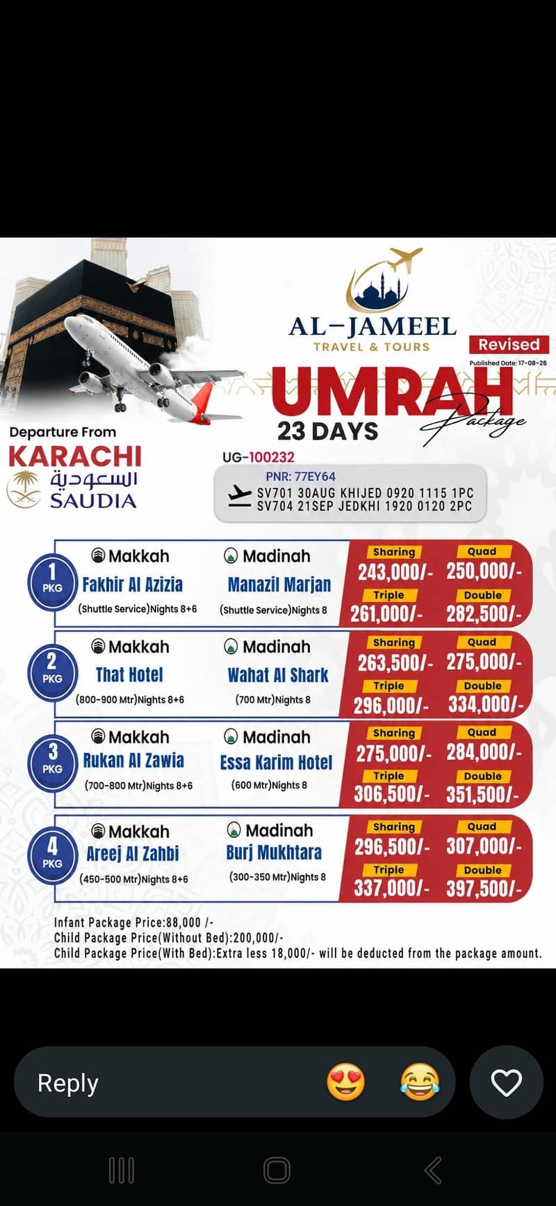 umrah package 6