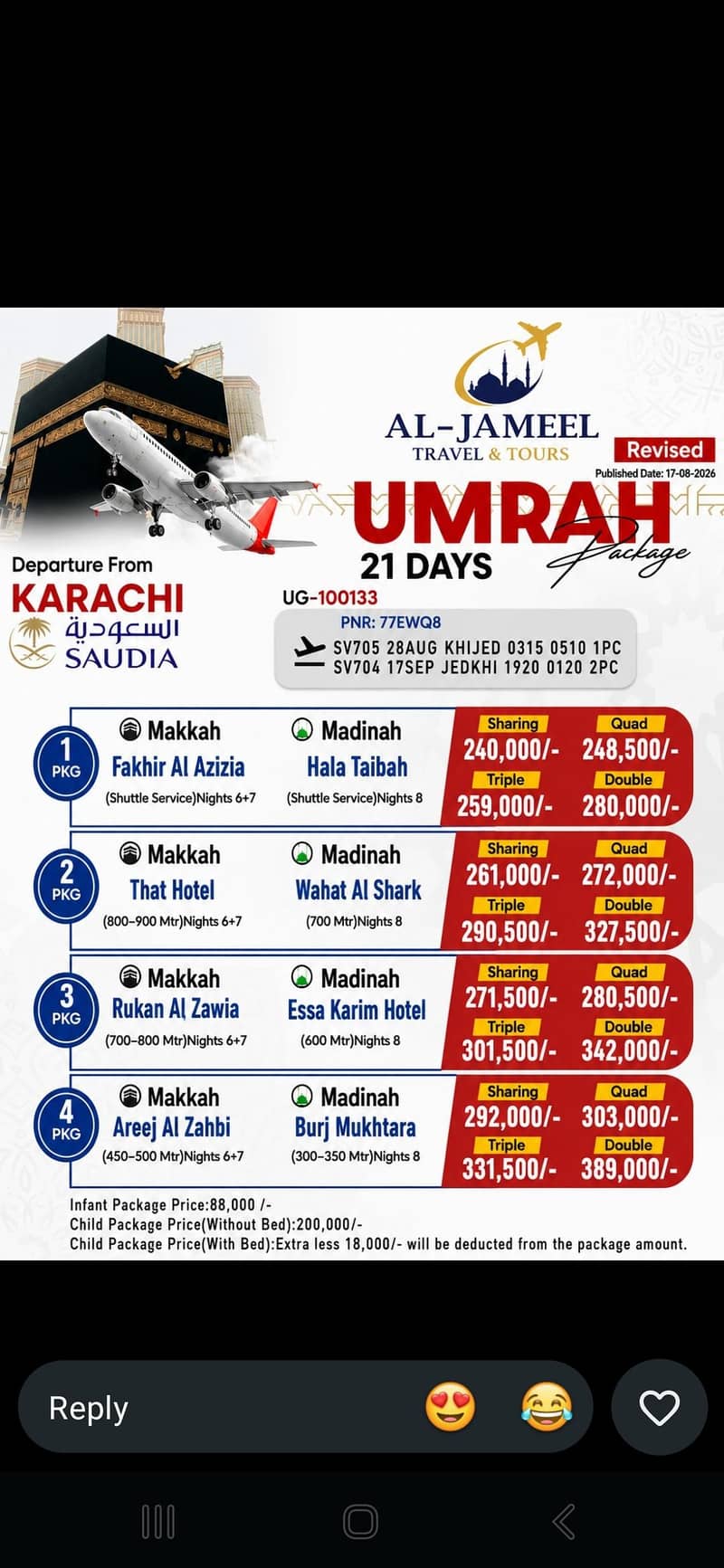 umrah package 8