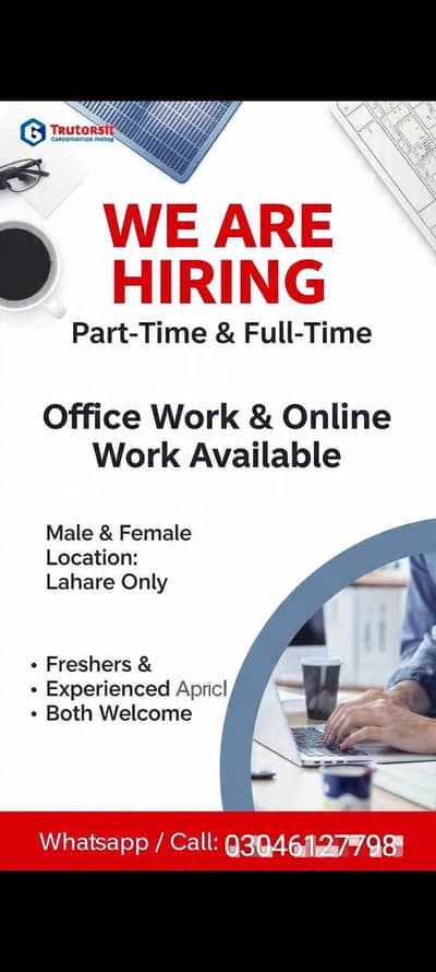 OFFICE WORK AVAILABLE FOR MALES AND FEMALES