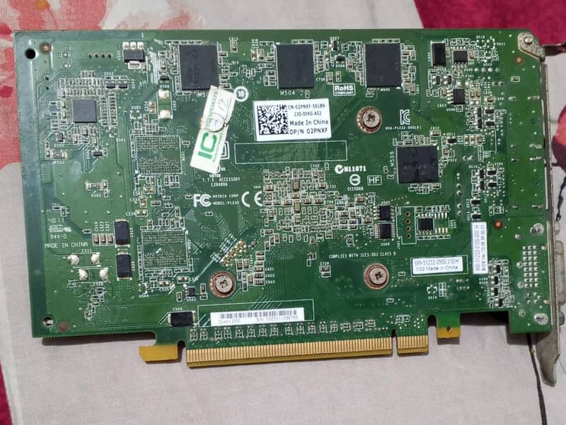 QUADRO 2000 1