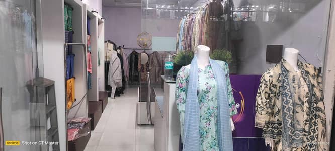 ladies clothes shop