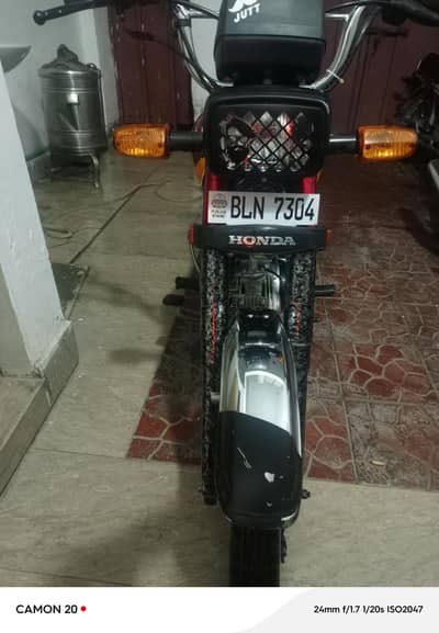 Cd Honda 70