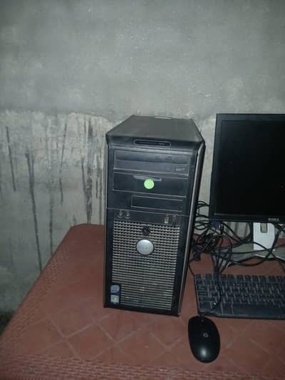 Complete Computer set Dell