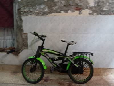 Cycyle, Bycycle