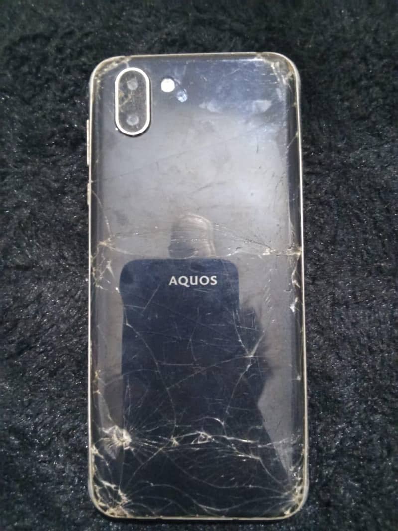 Sharp Aquos R2 1